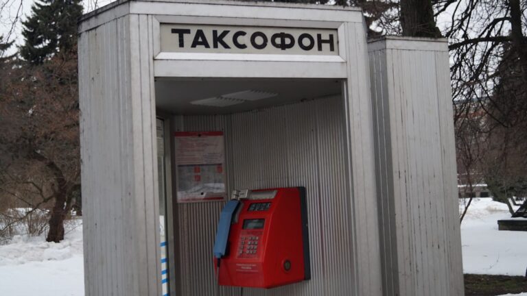 red and white telephone booth