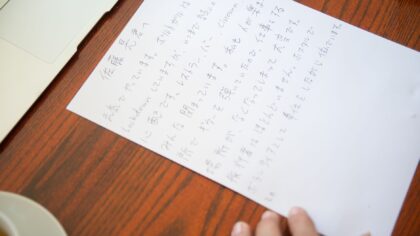 Kaip ranka rašyti laiškai vėl randa kelią į mūsų gyvenimą? Popierinės žinutės grįžimas