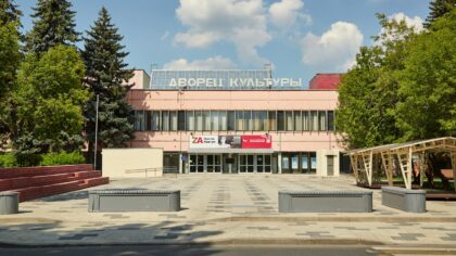 Kaip išmokti ilsėtis be kaltės jausmo? Švelnus vadovas pavargusiems nuo nuolatinio „reikia“