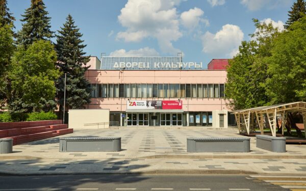 Kaip išmokti ilsėtis be kaltės jausmo? Švelnus vadovas pavargusiems nuo nuolatinio „reikia“